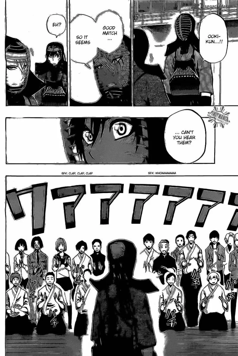 Kurogane Chapter 33 page 14