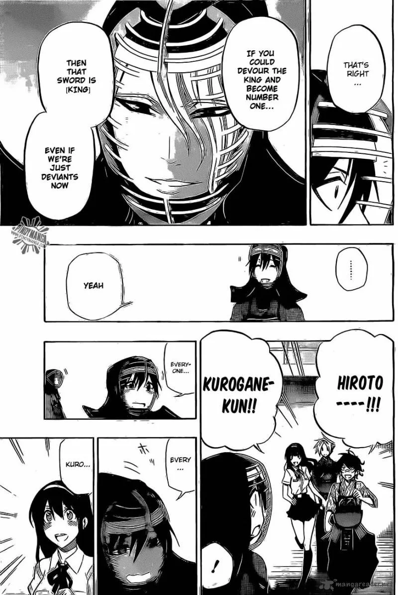 Kurogane Chapter 33 page 19