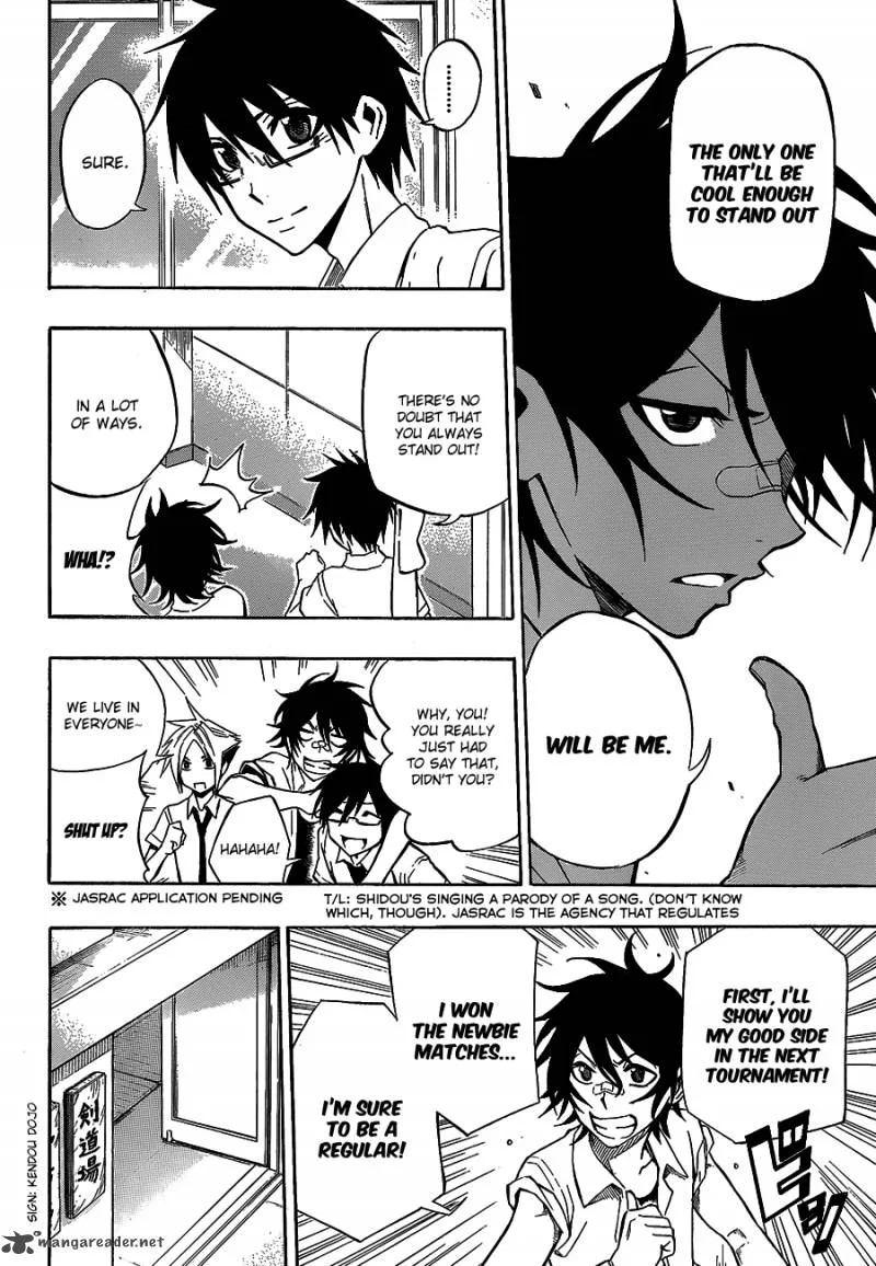 Kurogane Chapter 34 page 7