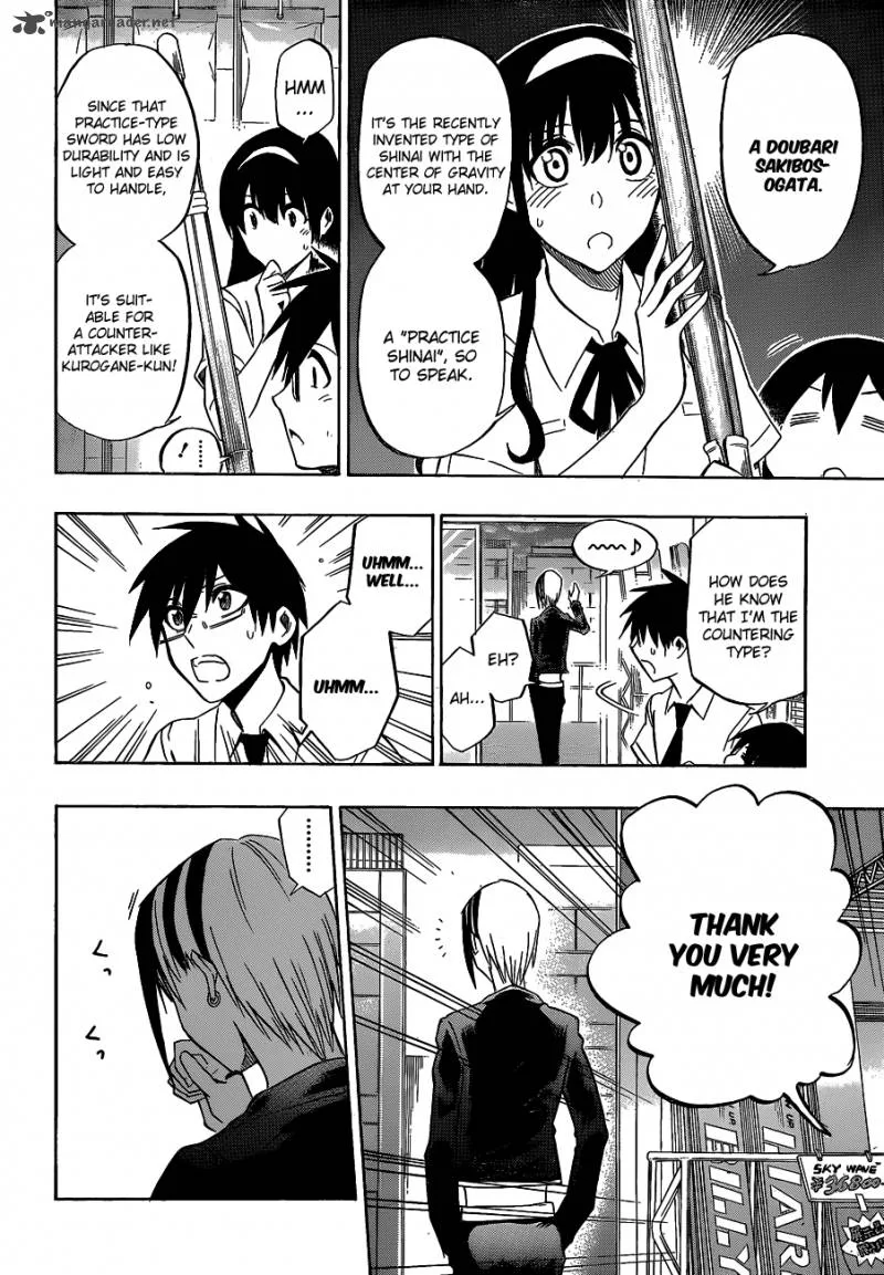 Kurogane Chapter 34 page 17