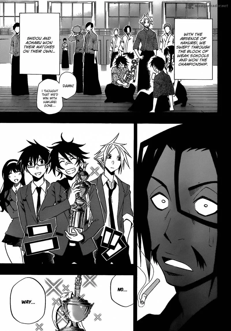 Kurogane Chapter 34 page 4