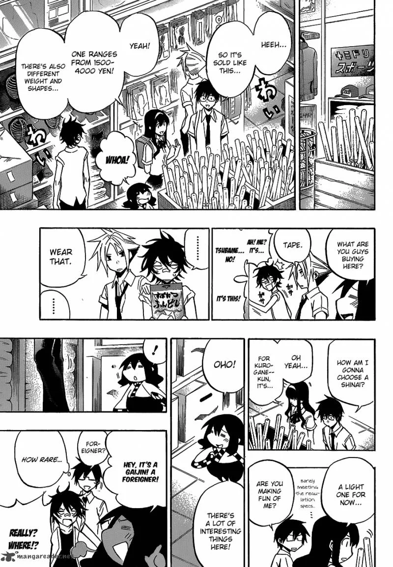 Kurogane Chapter 34 page 12