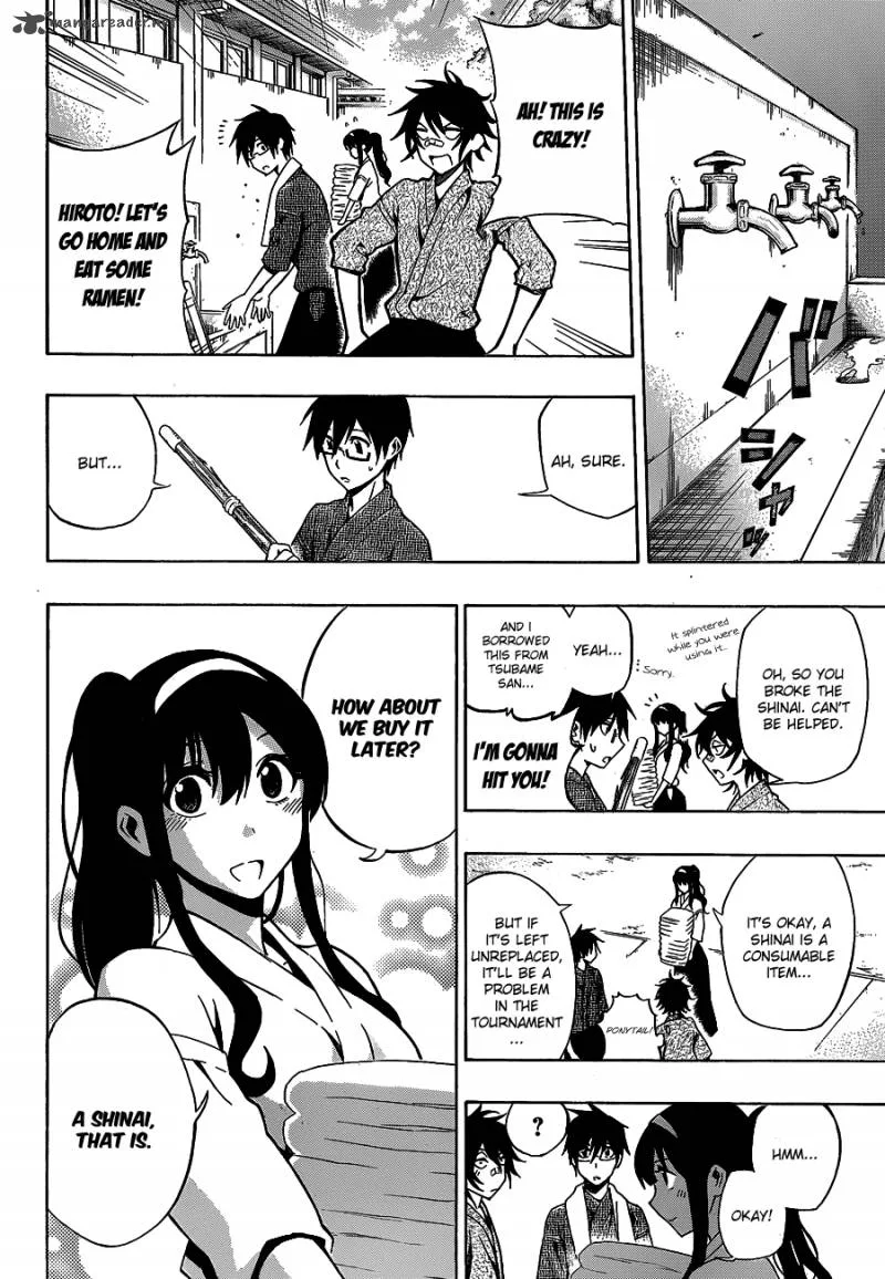 Kurogane Chapter 34 page 11