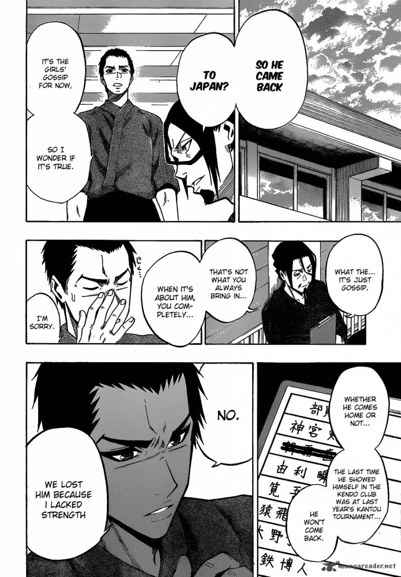 Kurogane Chapter 34 page 19