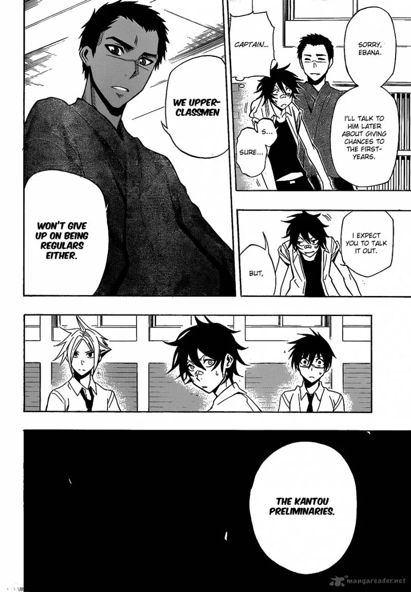 Kurogane Chapter 34 page 9