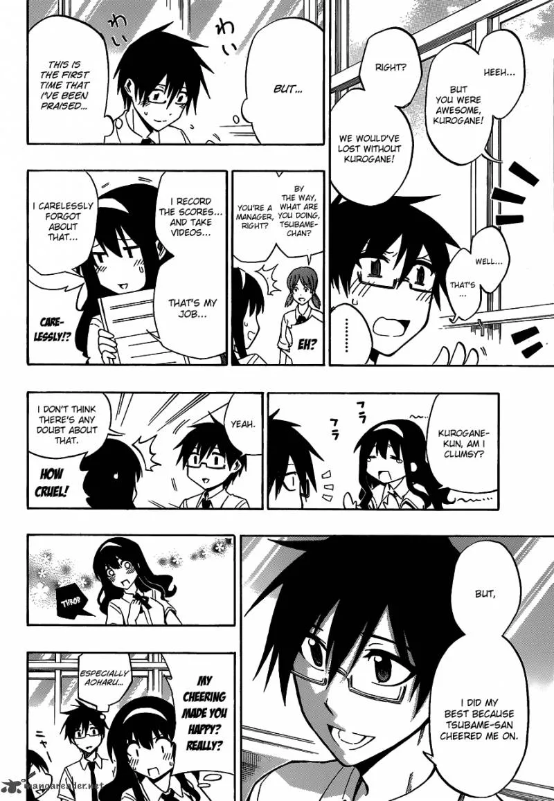 Kurogane Chapter 34 page 5
