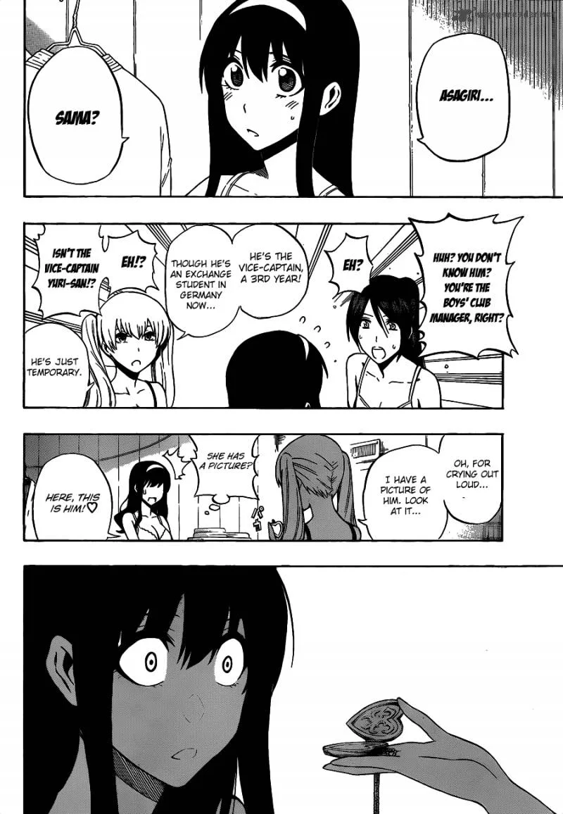 Kurogane Chapter 35 page 5