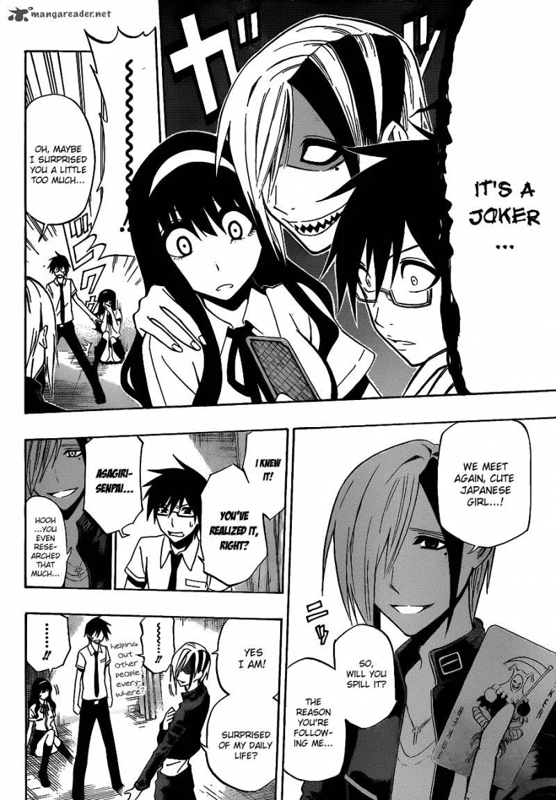 Kurogane Chapter 35 page 13