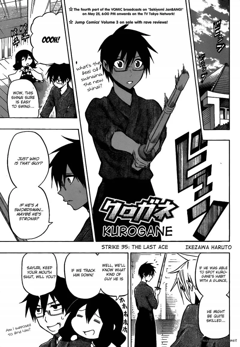Kurogane Chapter 35 page 2
