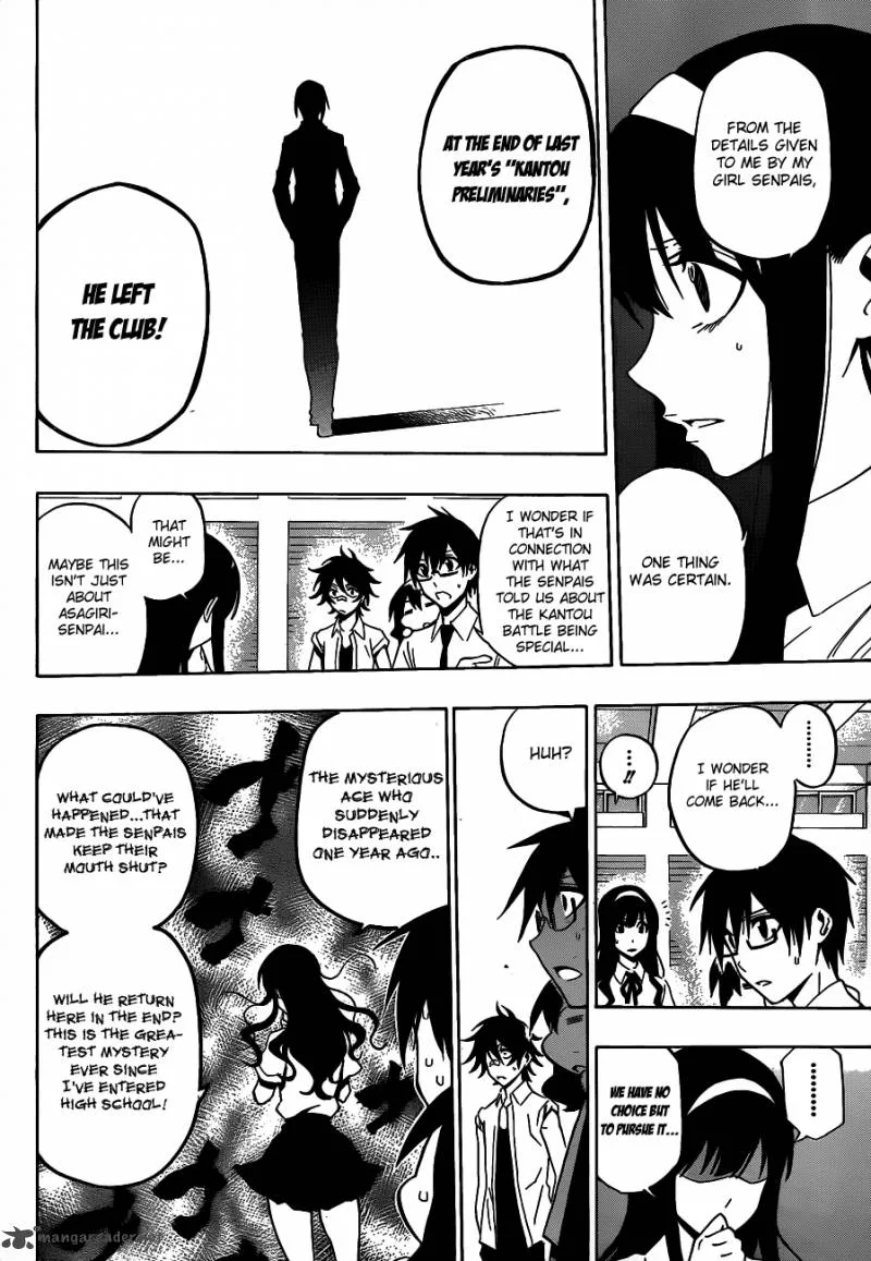 Kurogane Chapter 35 page 7