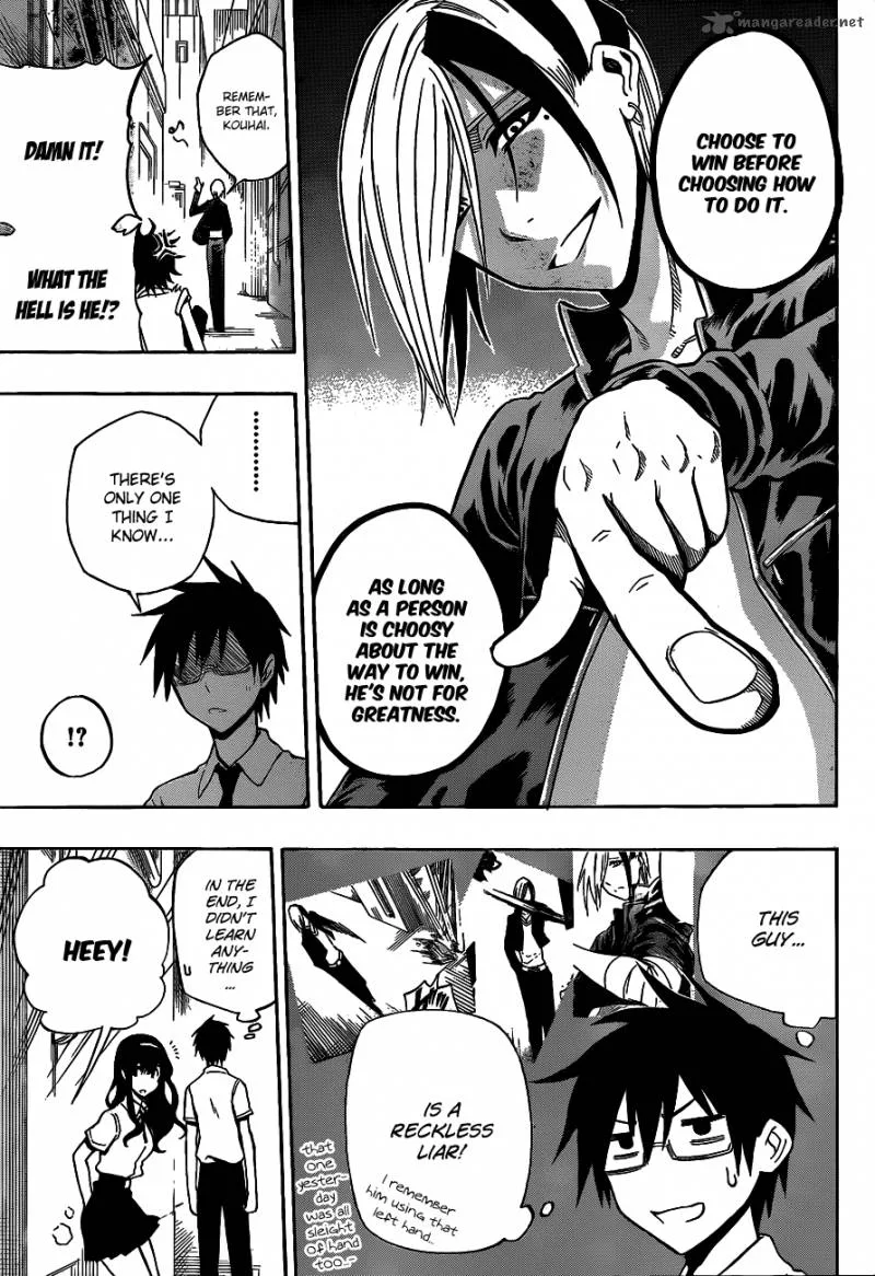 Kurogane Chapter 35 page 18
