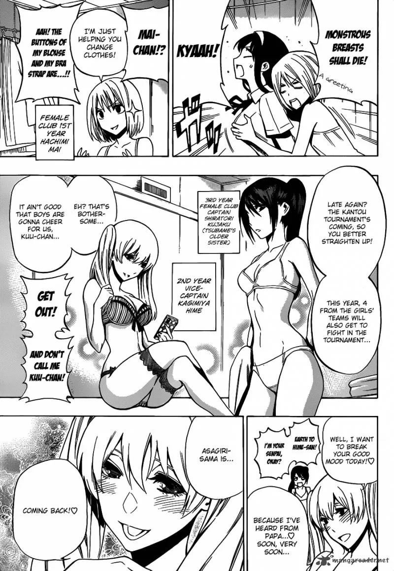 Kurogane Chapter 35 page 4