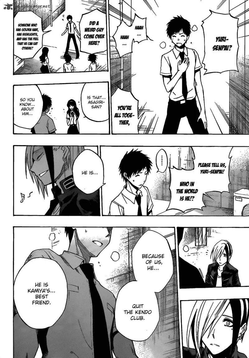 Kurogane Chapter 35 page 19