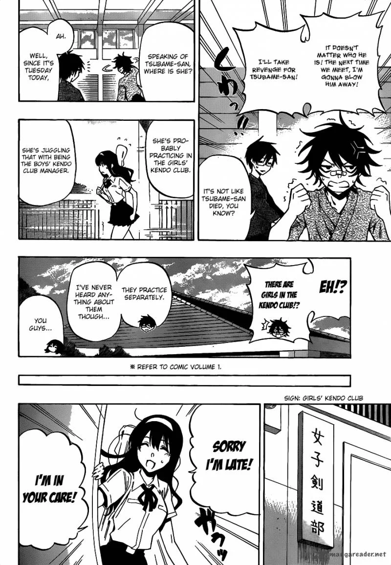 Kurogane Chapter 35 page 3
