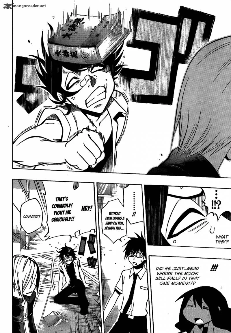 Kurogane Chapter 35 page 17