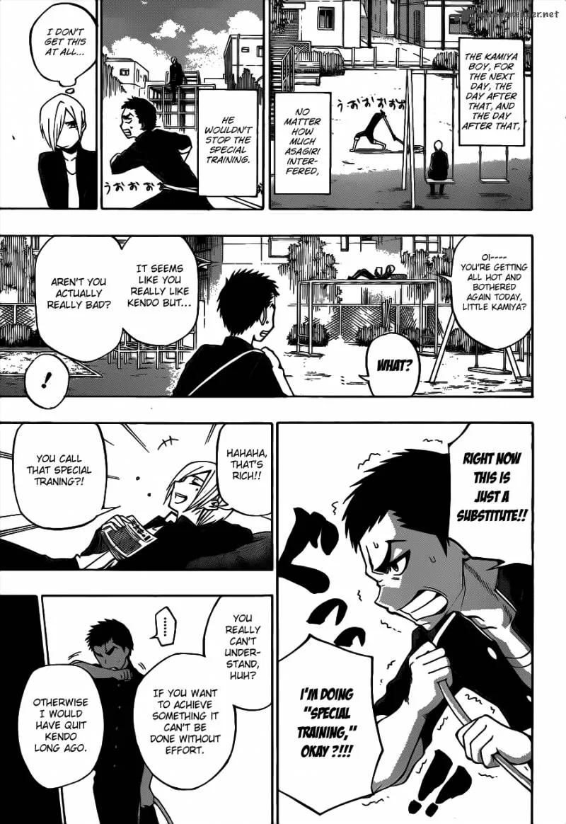 Kurogane Chapter 36 page 7