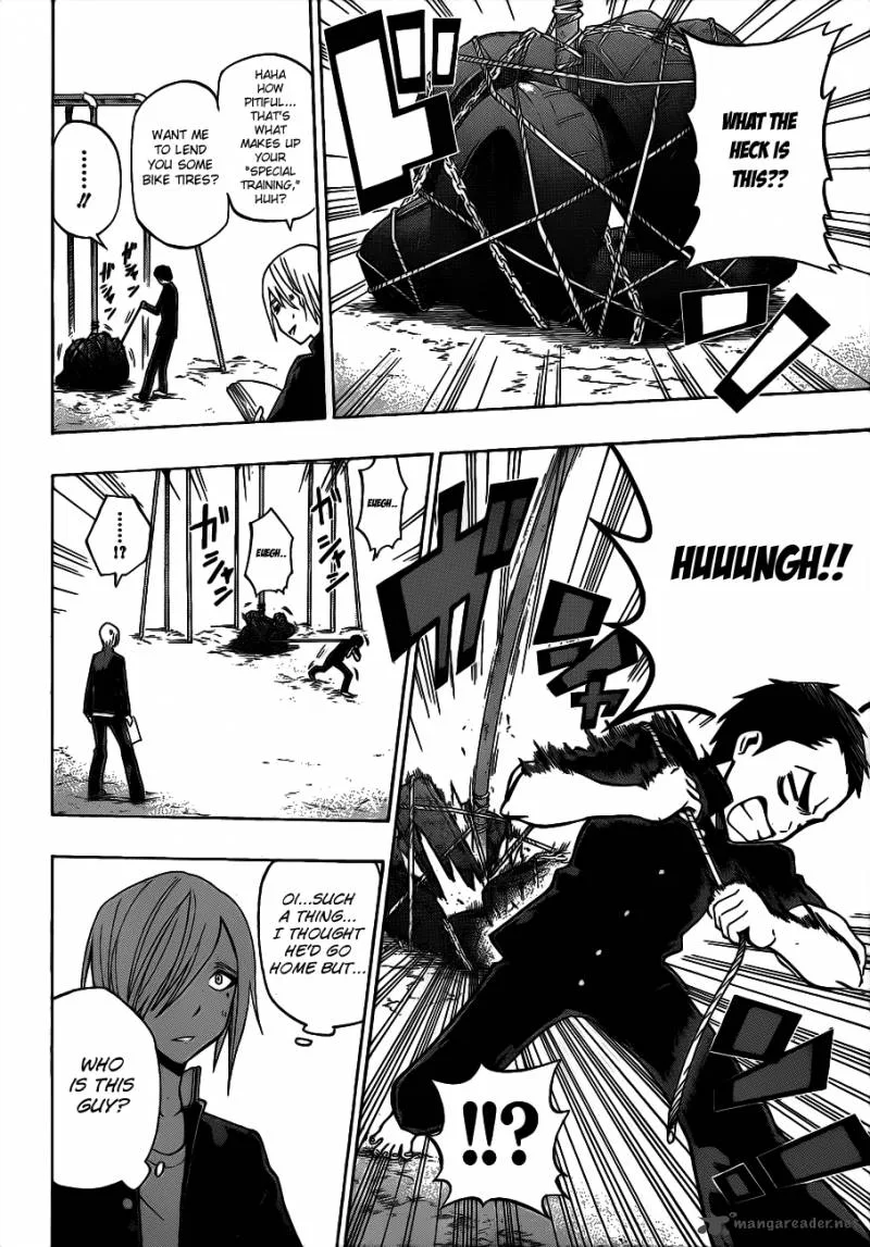 Kurogane Chapter 36 page 6