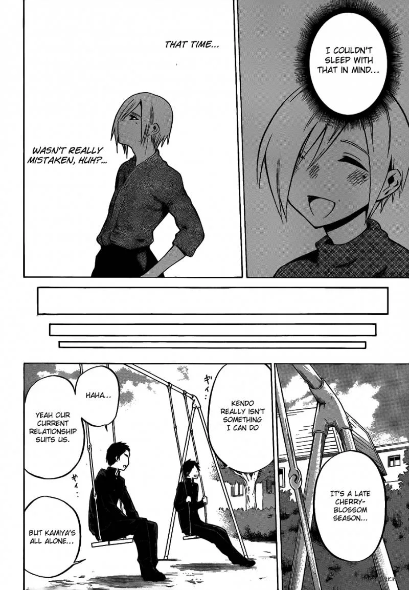 Kurogane Chapter 36 page 16