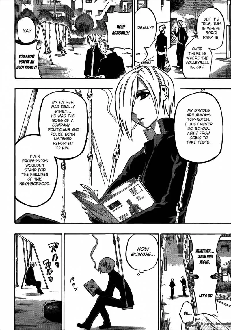Kurogane Chapter 36 page 4