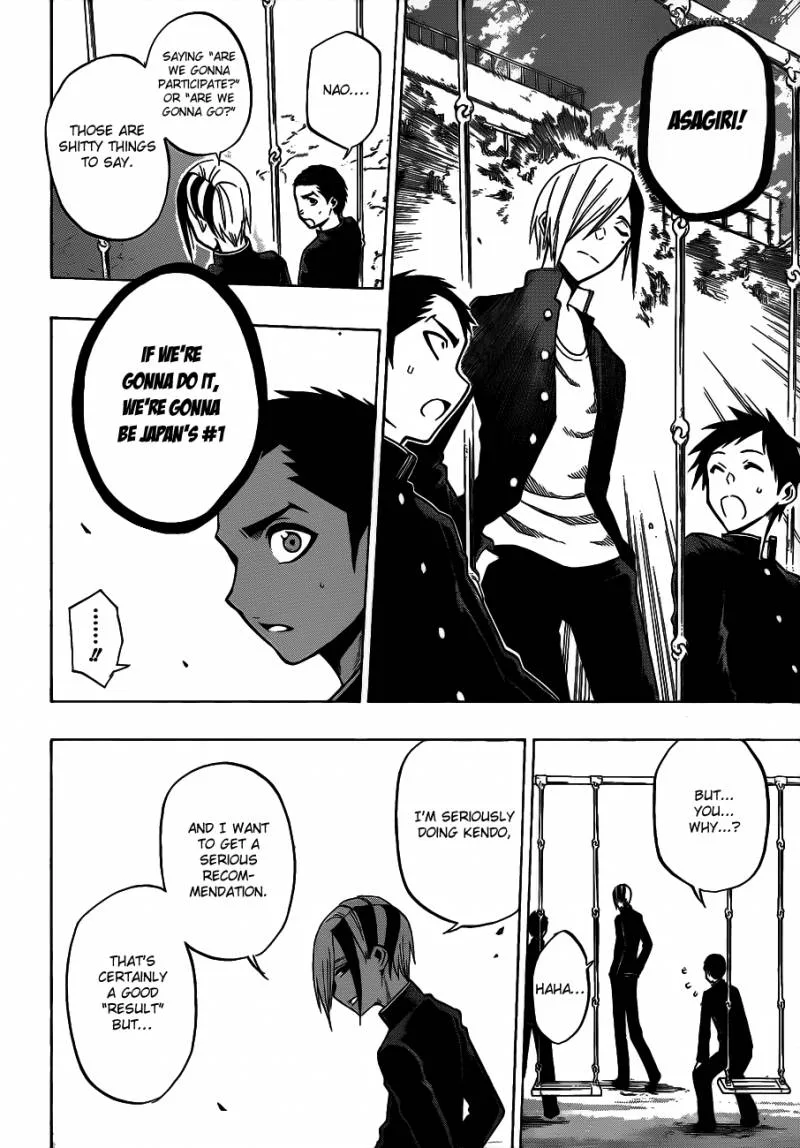 Kurogane Chapter 36 page 18