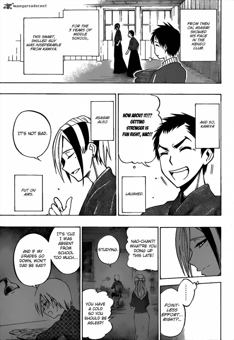 Kurogane Chapter 36 page 15
