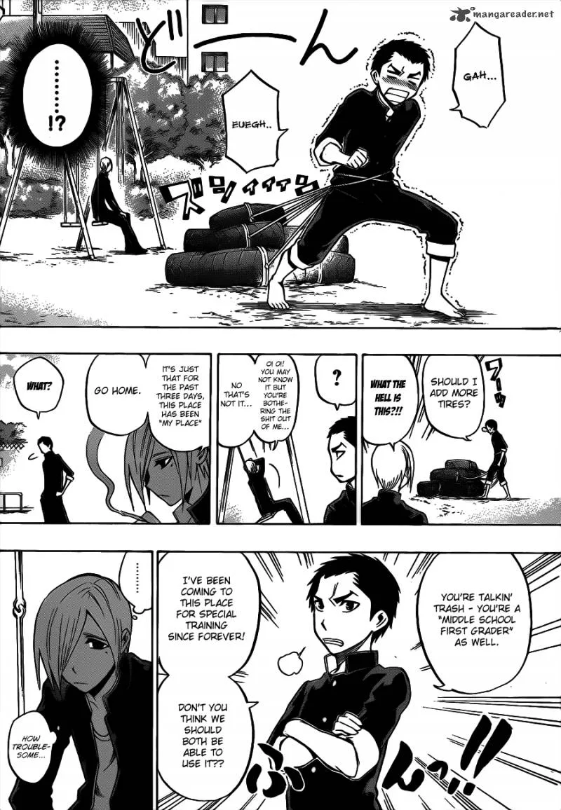 Kurogane Chapter 36 page 5
