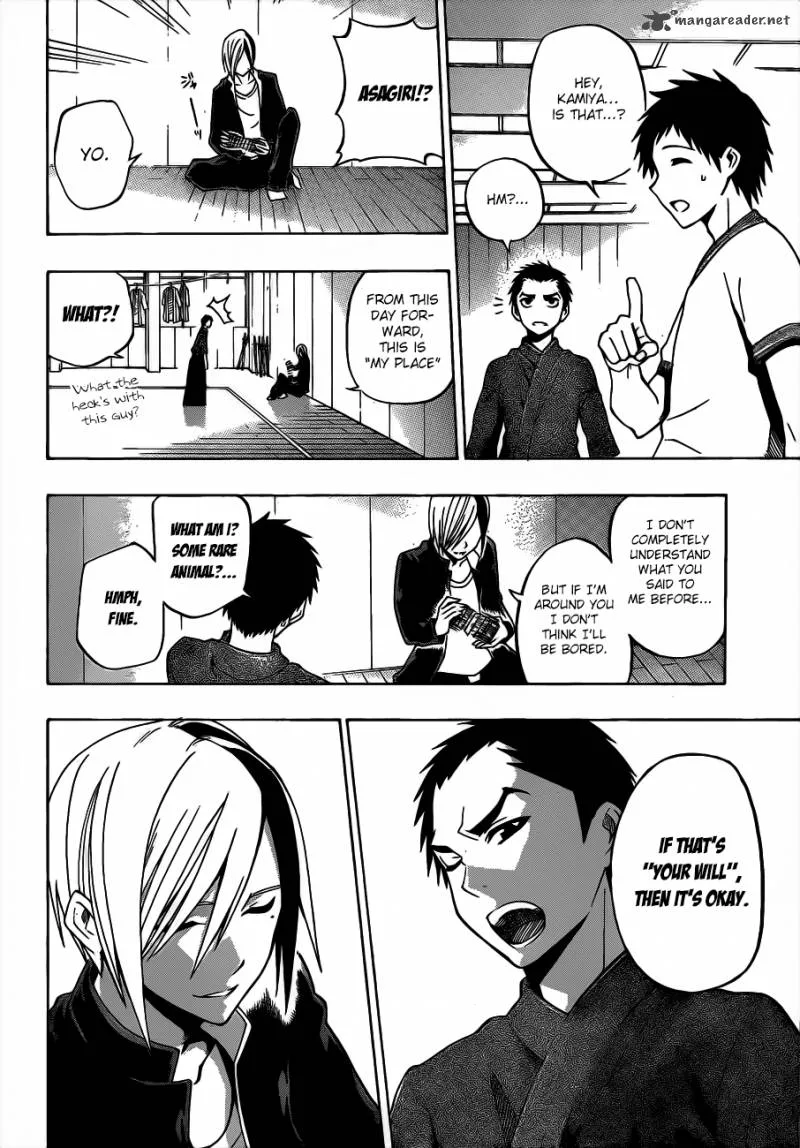 Kurogane Chapter 36 page 14