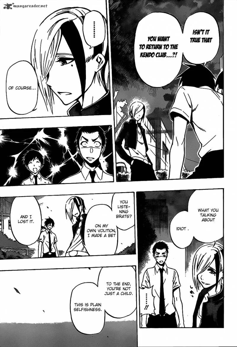 Kurogane Chapter 37 page 18