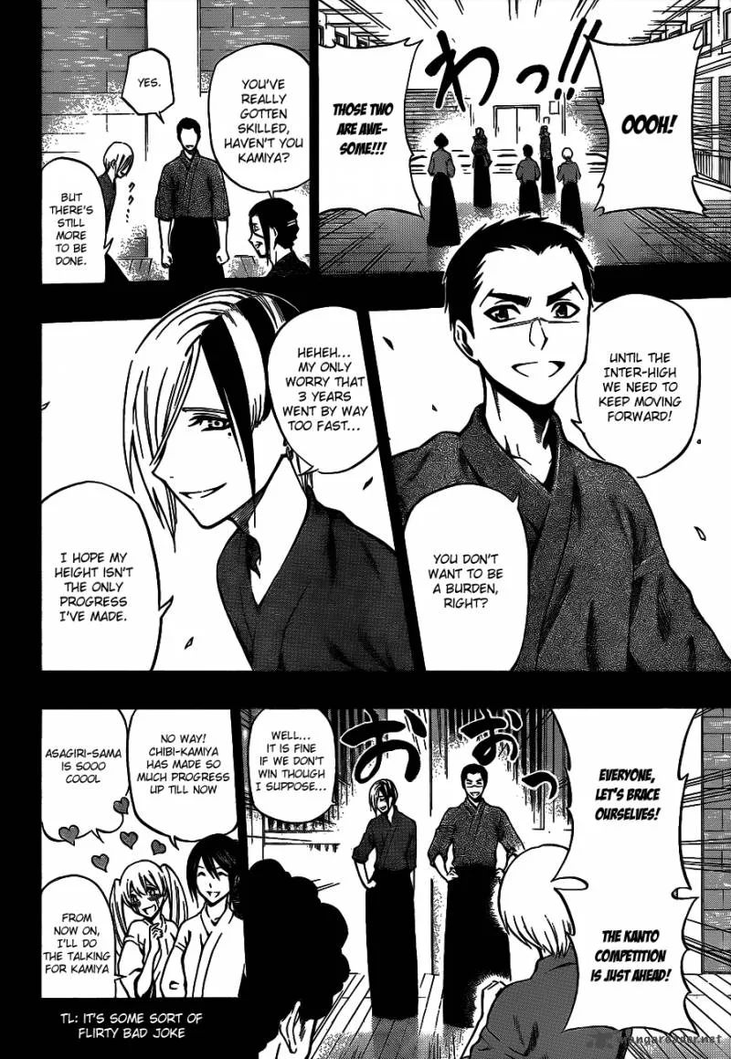 Kurogane Chapter 37 page 6