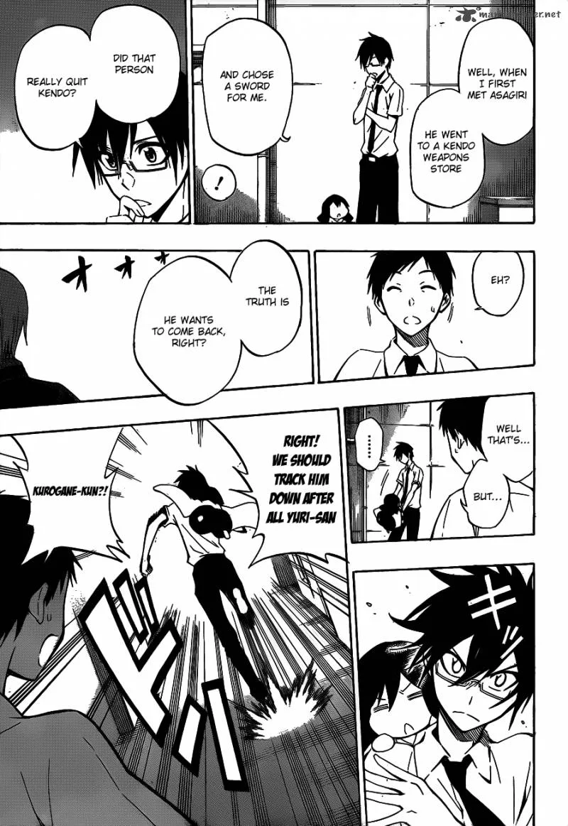 Kurogane Chapter 37 page 16