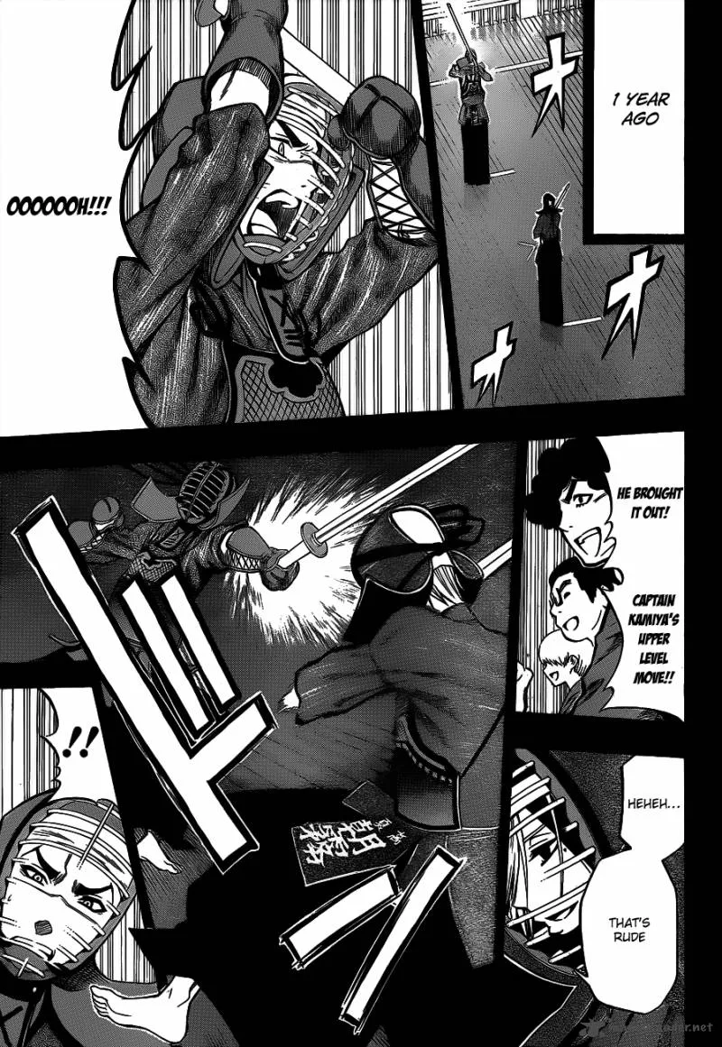 Kurogane Chapter 37 page 5