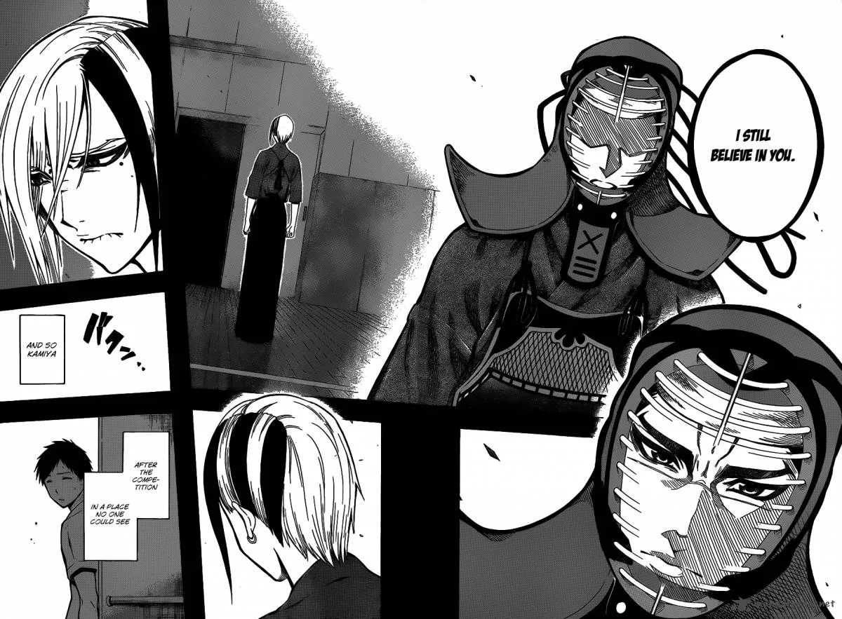 Kurogane Chapter 37 page 14