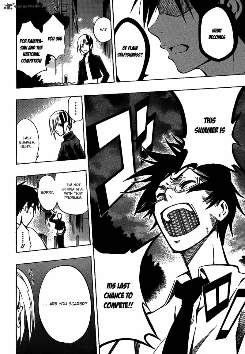 Kurogane Chapter 37 page 19