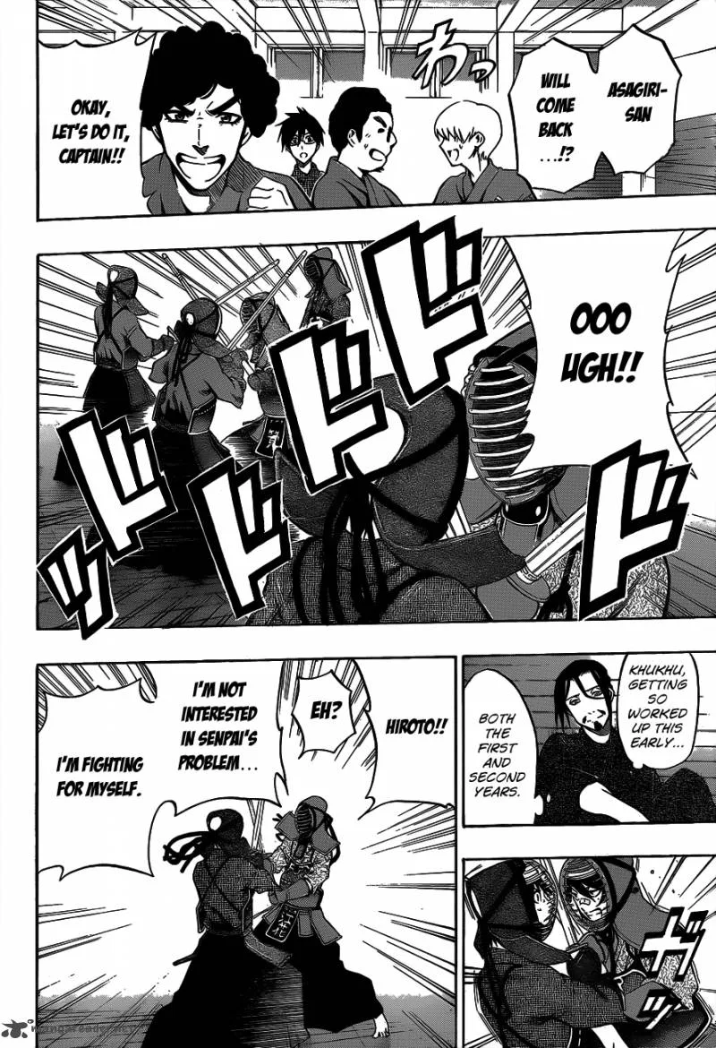 Kurogane Chapter 38 page 2
