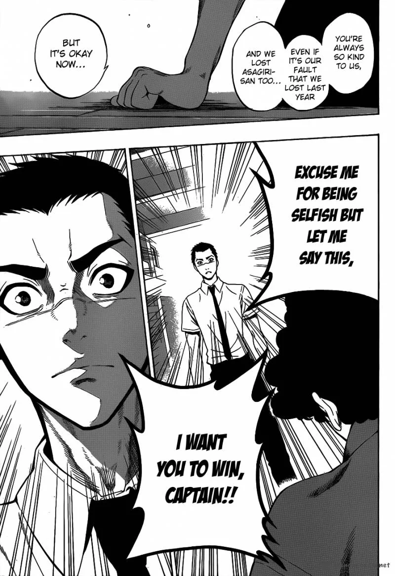 Kurogane Chapter 38 page 15