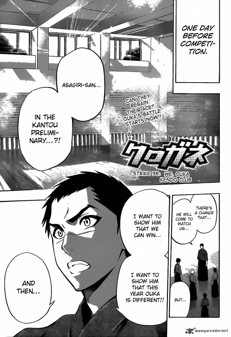 Kurogane Chapter 38 page 1