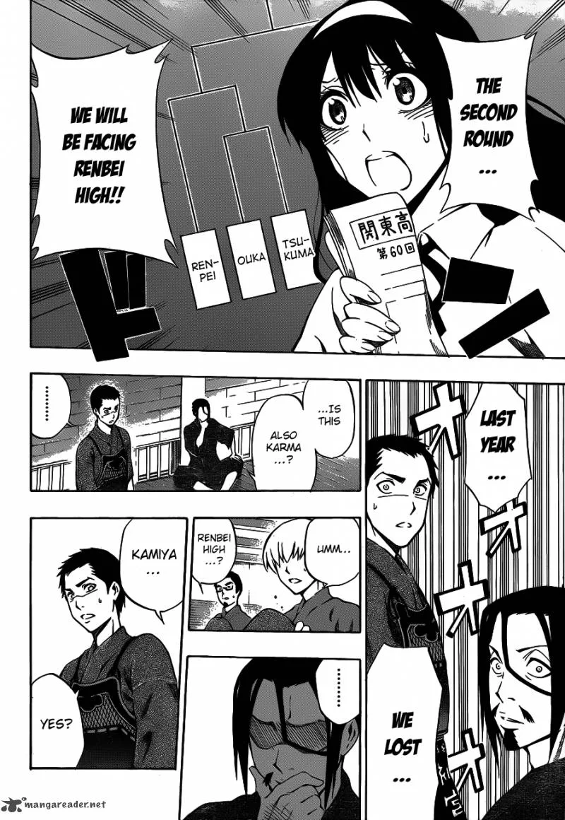 Kurogane Chapter 38 page 4