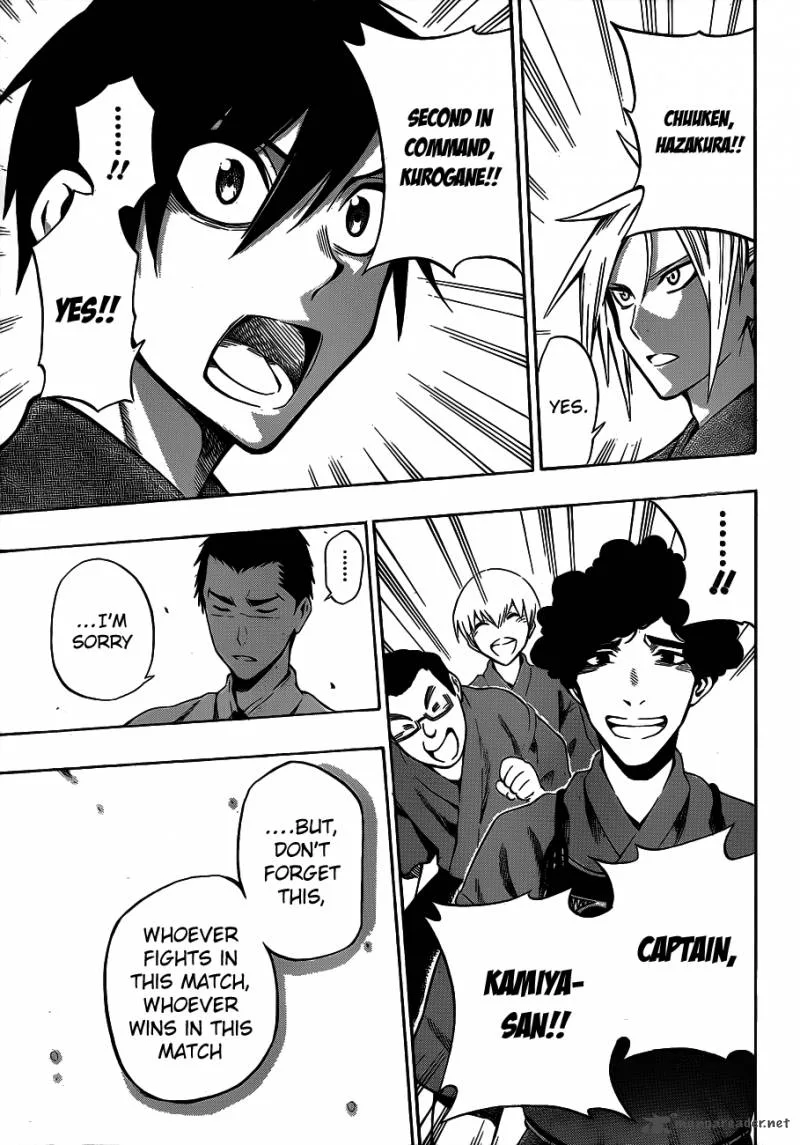 Kurogane Chapter 38 page 17