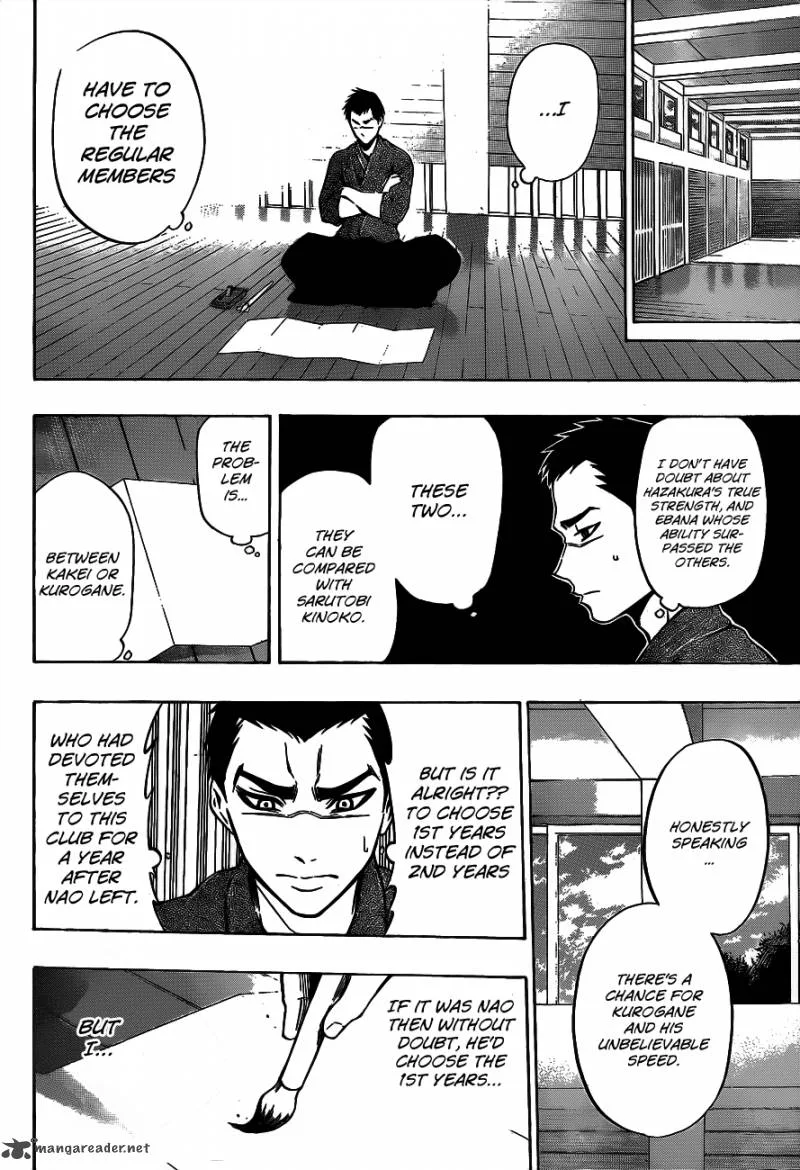 Kurogane Chapter 38 page 6