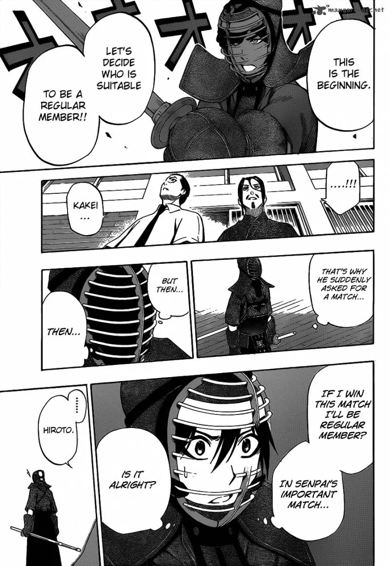 Kurogane Chapter 38 page 9