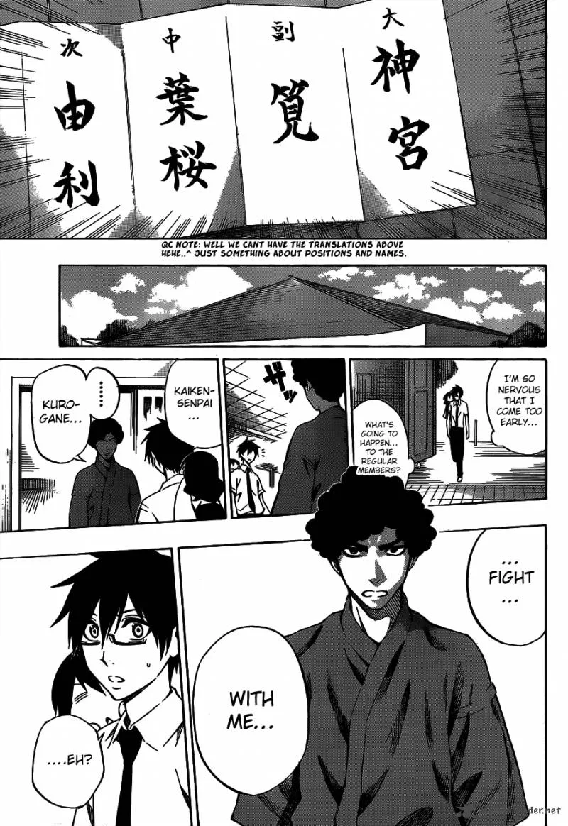 Kurogane Chapter 38 page 7