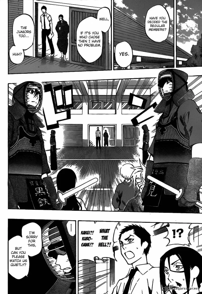 Kurogane Chapter 38 page 8