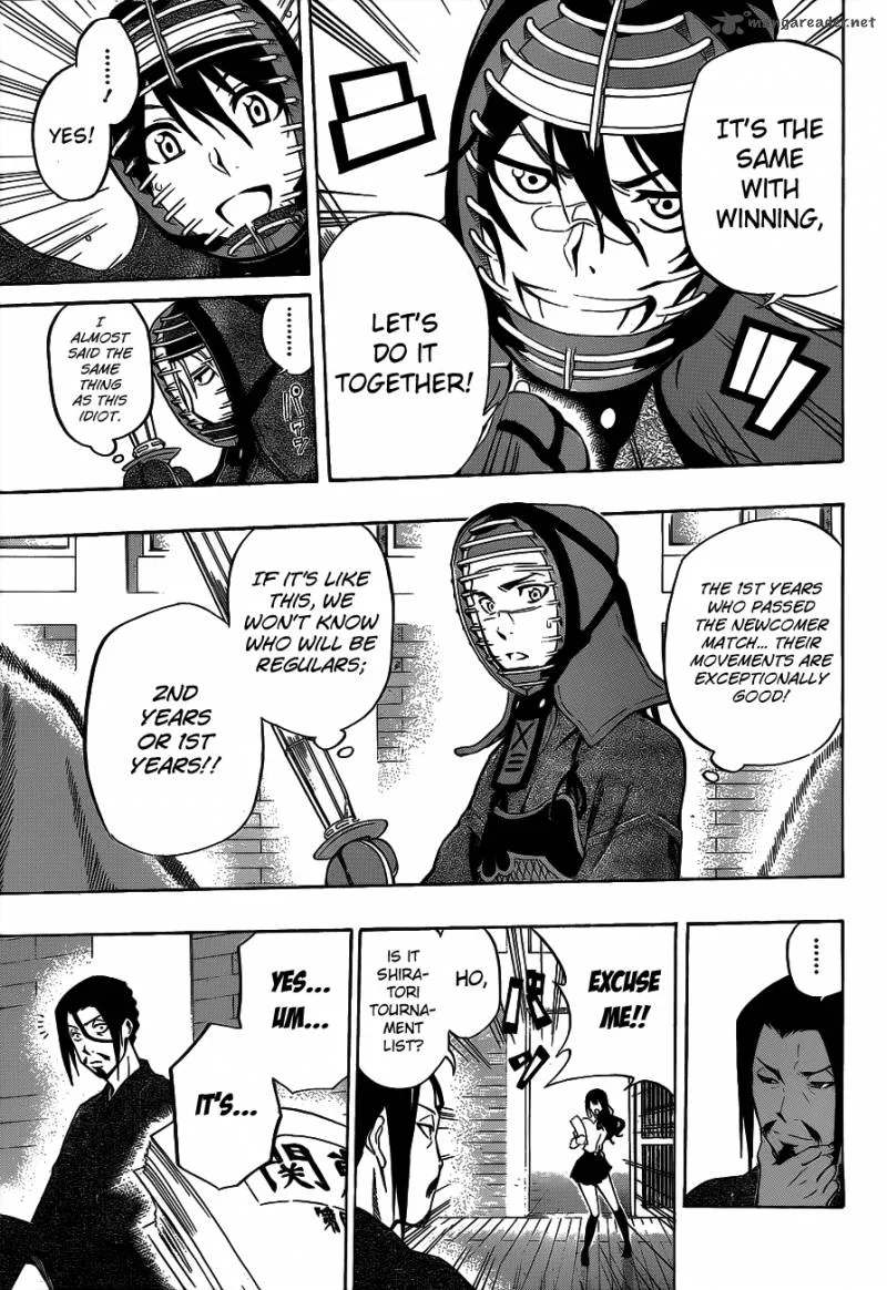 Kurogane Chapter 38 page 3