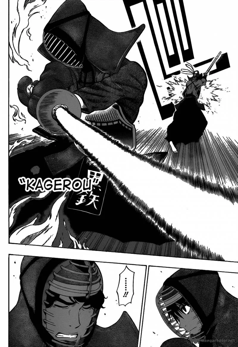 Kurogane Chapter 38 page 12