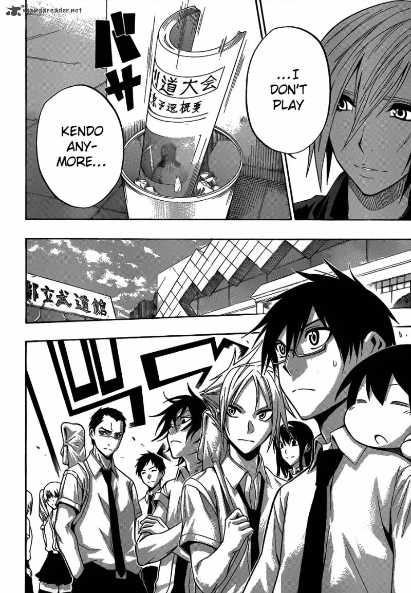 Kurogane Chapter 39 page 4