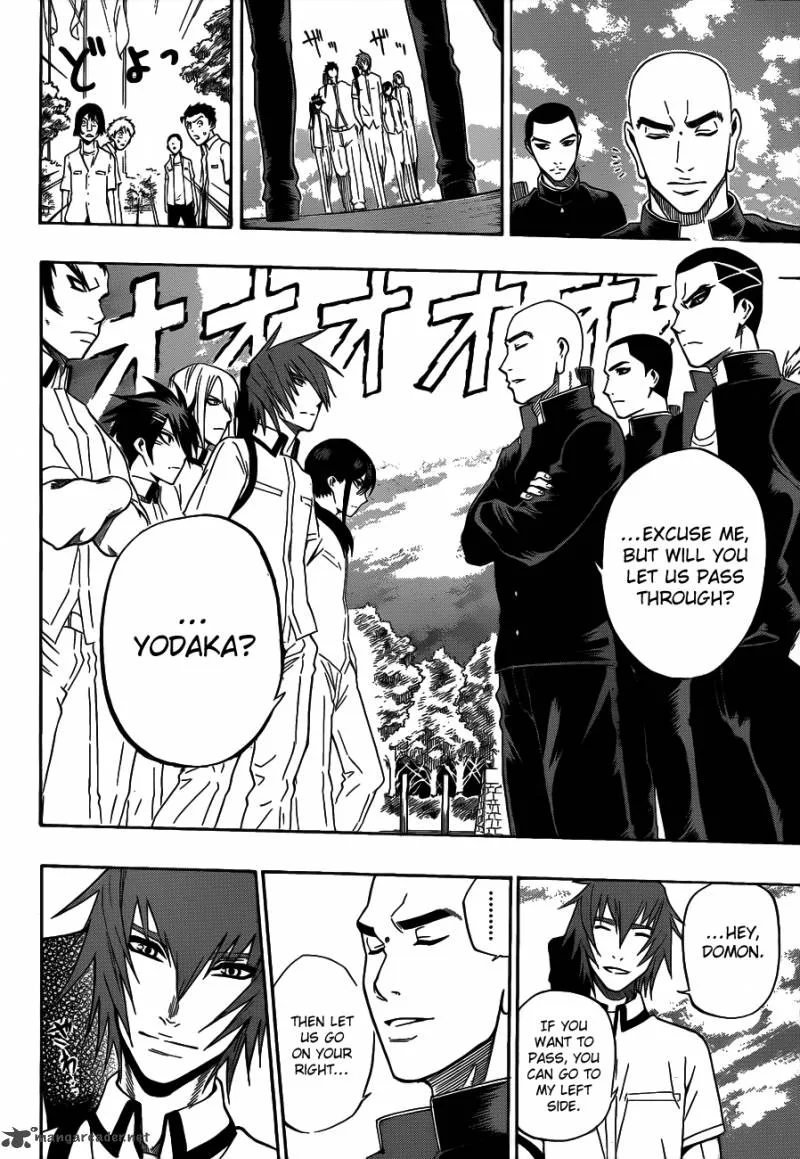 Kurogane Chapter 39 page 8