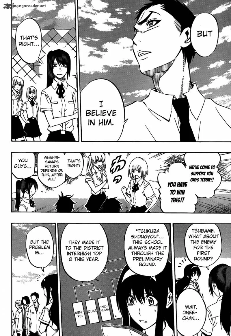 Kurogane Chapter 39 page 6