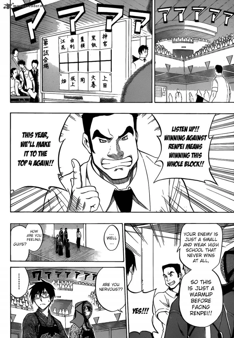 Kurogane Chapter 39 page 12