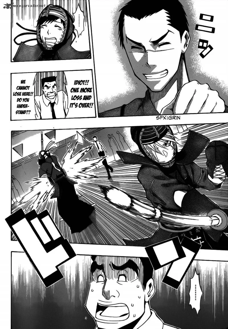 Kurogane Chapter 39 page 16