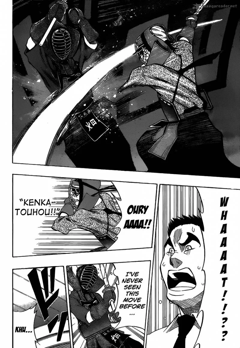 Kurogane Chapter 39 page 14